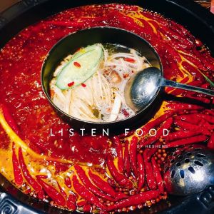 重慶地道串串香底料的原始稱謂，吃貨必知