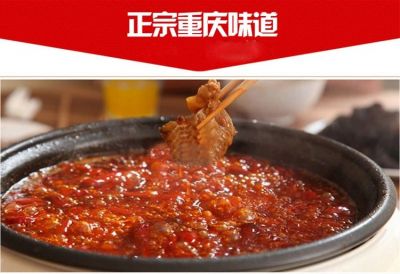 火鍋老油替代品，吃老火鍋也不胖的秘密