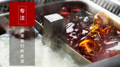 重慶火鍋底料加工，看到這些，忽然覺得這些年的火鍋白吃了