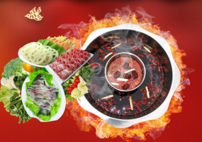 重慶火鍋底料批發(fā)，火鍋應(yīng)該是這樣吃的