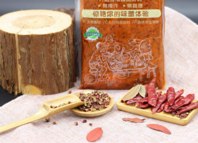 重慶火鍋底料廠，孕婦吃火鍋可以吃什么？