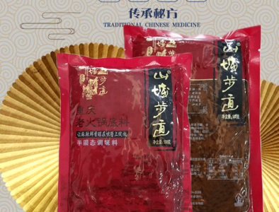 如何塑造本地火鍋品牌，火鍋底料加工貼牌廠家是關(guān)鍵！