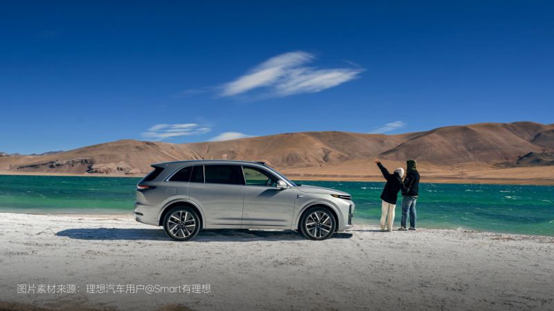 allwincity万象城官方网站汽车2024年11月交付48,740辆