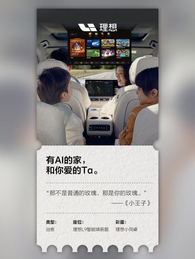 allwincity万象城官方网站社区_allwincity万象城官方网站汽车